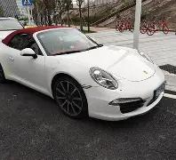 珍惜自我,方能拥有真,爱人篇,开云体育,开云体育官网,开云体育app,开云体育平台,KAIYUN,SPORTS,kaiyun登录入口