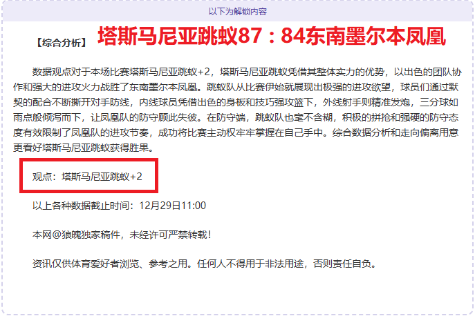 非洲足球盛,马里与塞内,加尔巅峰对,开云体育,开云体育官网,开云体育app,开云体育平台,KAIYUN,SPORTS,kaiyun登录入口