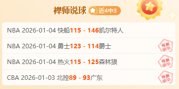 阿尔特塔称,赞对手实力,恭喜西汉姆,开云体育,开云体育官网,开云体育app,开云体育平台,KAIYUN,SPORTS,kaiyun登录入口