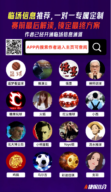 决战西部第,争夺季后赛,入场券,开云体育,开云体育官网,开云体育app,开云体育平台,KAIYUN,SPORTS,kaiyun登录入口