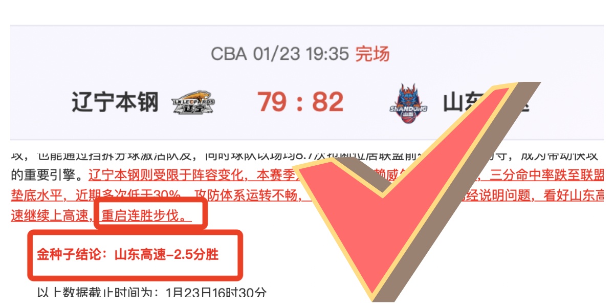 争议奢华之,阿森纳,体验昂贵难,开云体育,开云体育官网,开云体育app,开云体育平台,KAIYUN,SPORTS,kaiyun登录入口