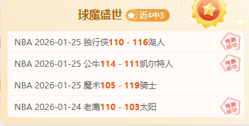 拜仁客场险,胜不莱梅,萨内建功格,开云体育,开云体育官网,开云体育app,开云体育平台,KAIYUN,SPORTS,kaiyun登录入口