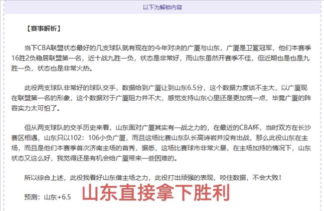 独家披露,意甲焦点,卡利亚里力,开云体育,开云体育官网,开云体育app,开云体育平台,KAIYUN,SPORTS,kaiyun登录入口