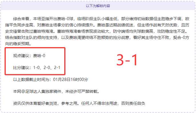 肯巴,沃克收获真,诚赞誉,开云体育,开云体育官网,开云体育app,开云体育平台,KAIYUN,SPORTS,kaiyun登录入口