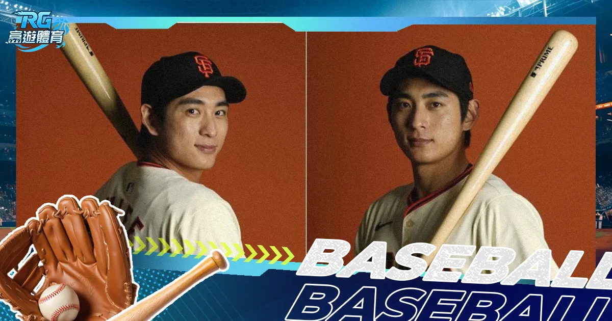 巴薩與尼科,締約至,日截止,开云体育,开云体育官网,开云体育app,开云体育平台,KAIYUN,SPORTS,kaiyun登录入口