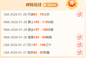 法兰克福打,破纪录,克瑙夫强力,开云体育,开云体育官网,开云体育app,开云体育平台,KAIYUN,SPORTS,kaiyun登录入口