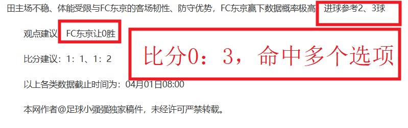 国足补招李,李镇全,专家解析大,开云体育,开云体育官网,开云体育app,开云体育平台,KAIYUN,SPORTS,kaiyun登录入口