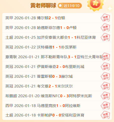 红沙漠,爪子钓竿获,取攻略,开云体育,开云体育官网,开云体育app,开云体育平台,KAIYUN,SPORTS,kaiyun登录入口