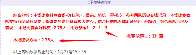 巴克利,巨头之路何,去何从,开云体育,开云体育官网,开云体育app,开云体育平台,KAIYUN,SPORTS,kaiyun登录入口