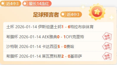 焦点战,开拓者对快,专家独特视,开云体育,开云体育官网,开云体育app,开云体育平台,KAIYUN,SPORTS,kaiyun登录入口