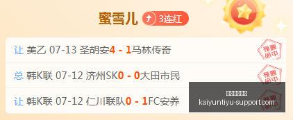 开云体育平,开云体育平台,开云体育平台官网,开云体育平台官网,开云体育App,开云赛事直播,开云体育娱乐,开云平台入口