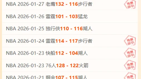 郑钦文迪拜赛首秀：今晚央视新闻客户端直播Queen Wen支持下的郑钦文对斯特恩斯激战