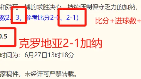 开云体育平台开云体育平台官网突发变动结果已公布