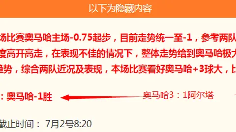 开云体育平台开云体育平台官网新动作落地引发关注