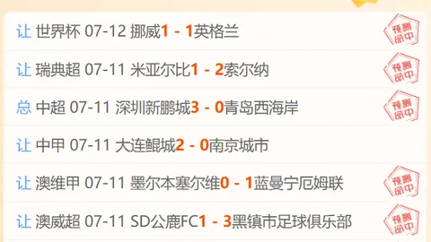 开云体育平台开云体育平台官网突发变动引发关注