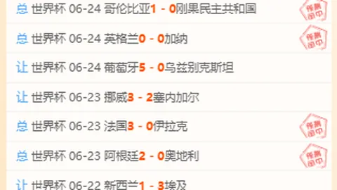开云体育平台 120442 3