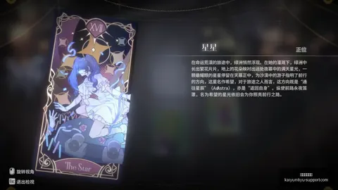 开云体育平台 120845