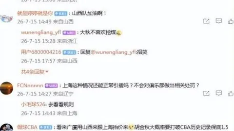 开云体育平台 122621