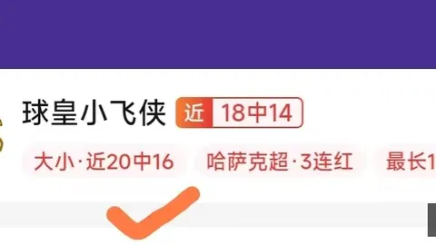 开云体育平台开云体育平台官网数据冲到084224引发关注